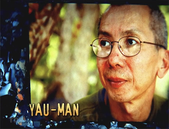 Yau-Man Chan S14