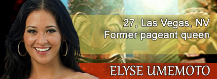 Elyse Umemoto