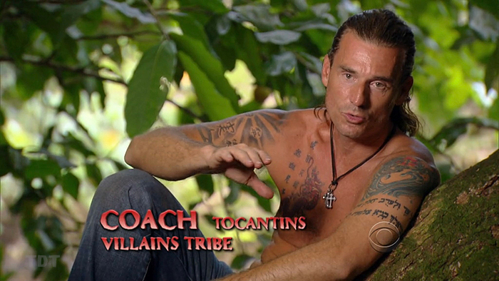Coach Wade S20