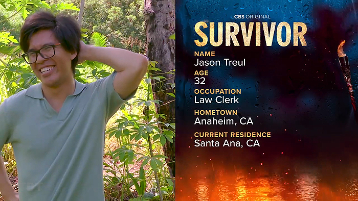 Jason Treul
