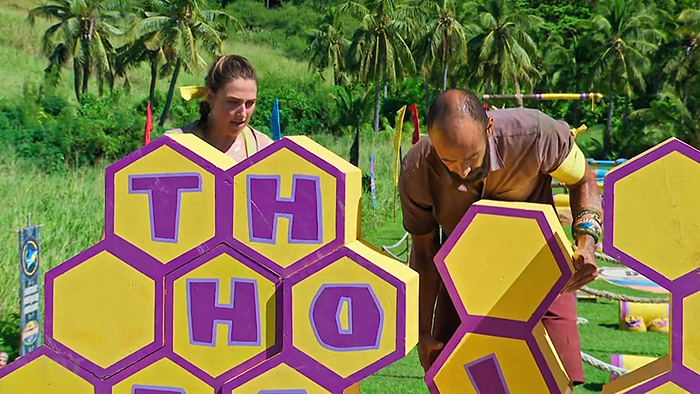 Sophie and Nate Sophie and Nate