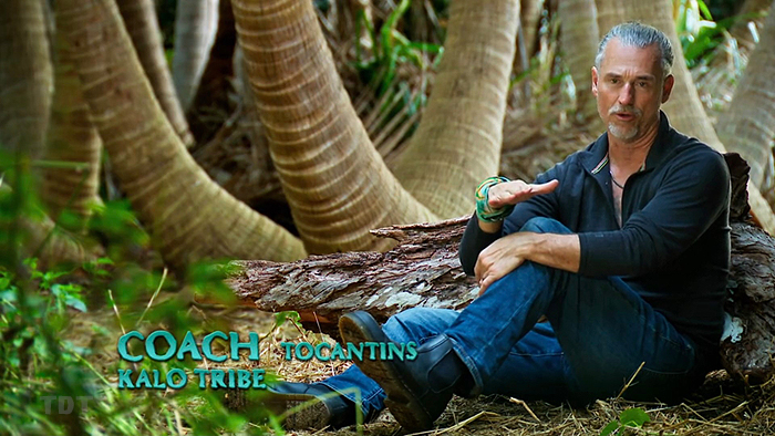 Coach Wade S50