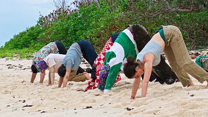 Save yoga session