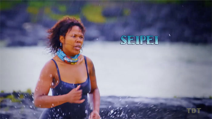 Seipei Mashugane SA7