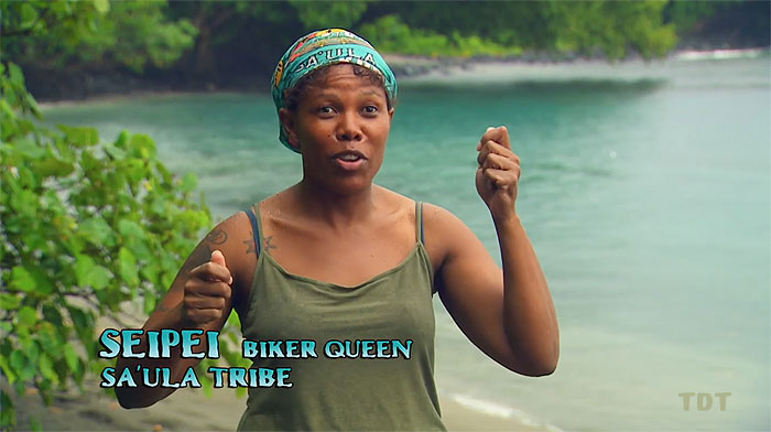 Seipei Mashugane SA7