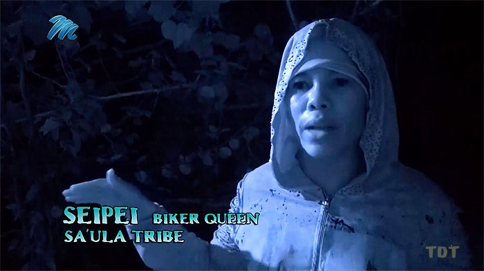 Seipei Mashugane SA7